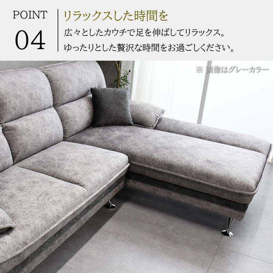 ソファー ソファ カウチソファ 3人掛け 3人用 3人 ペットフレンドリー