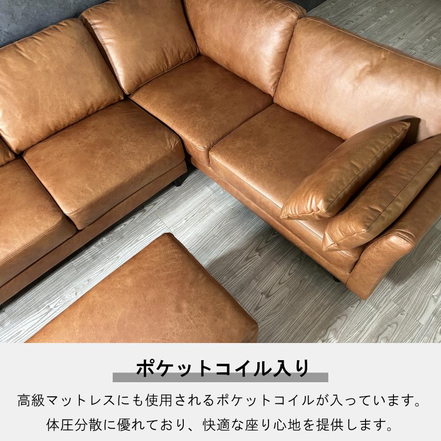 ソファー ソファ カウチソファ コーナーソファ ソファーセット 2人掛け