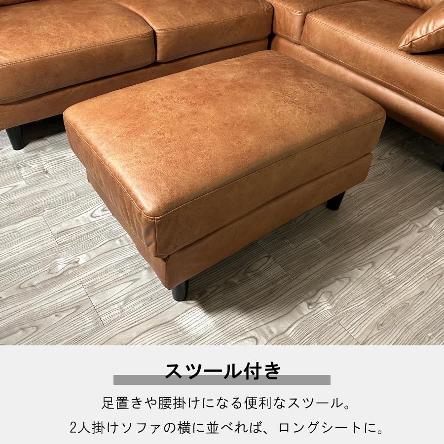 ソファー ソファ カウチソファ コーナーソファ ソファーセット 2人掛け