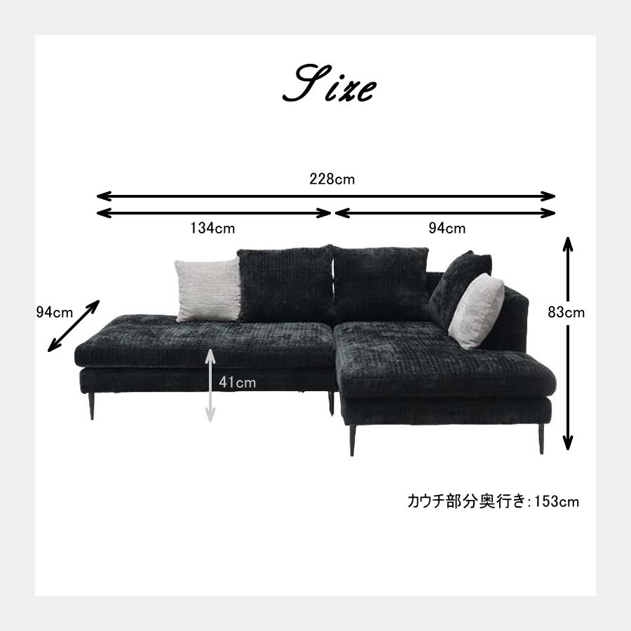 ソファ ソファー 3人掛けソファ L字型ソファ ソファーカバー付き 楽天市場】ソファー ソファ 3人掛け 3P カウチソファー フル