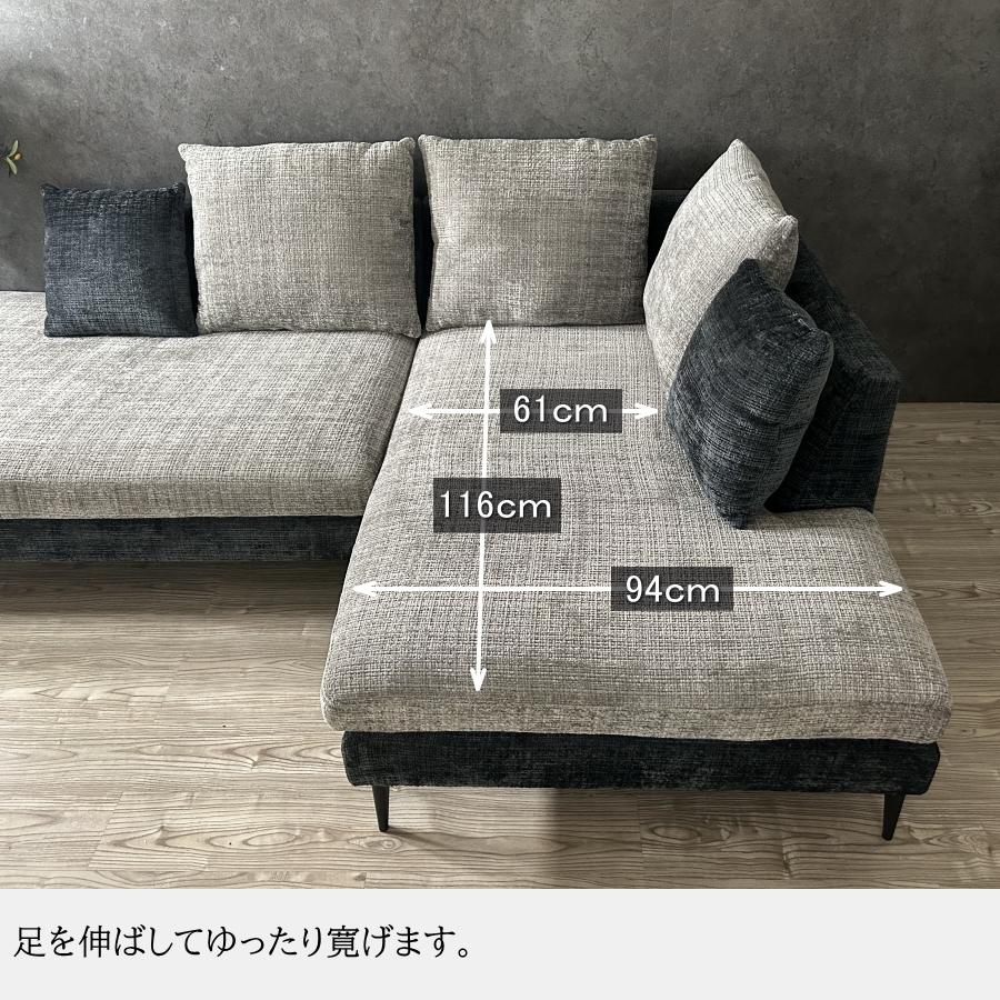 新品　ソファ　ソファー　3人掛け　カウチソファ　L字ソファ　ダークグレー ソファー ソファ カウチソファ あぐらソファ 3人掛け 3人 3人用