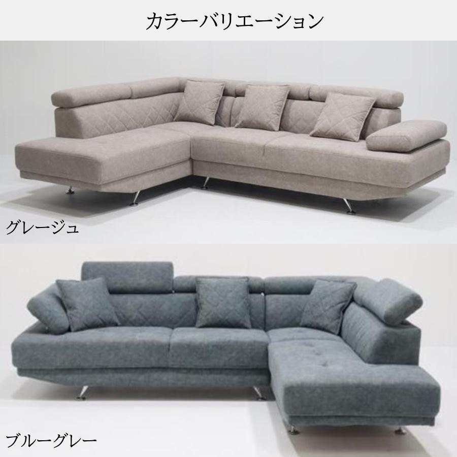 ソファー ソファ カウチソファ 3人掛け 三人掛け 3人掛け ソファー ソファ カウチソファ 3人掛け 三人掛け 3人掛け
