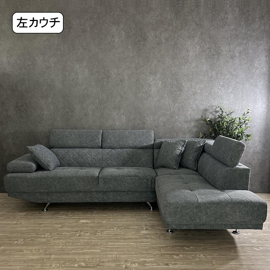 ソファー ソファ カウチソファ 3人掛け 三人掛け 3人掛け ソファー ソファ カウチソファ 3人掛け 三人掛け 3人掛け