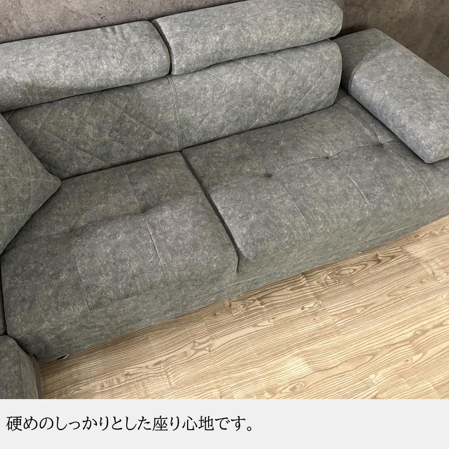 ソファー ソファ カウチソファ 3人掛け 三人掛け 3人掛けソファー