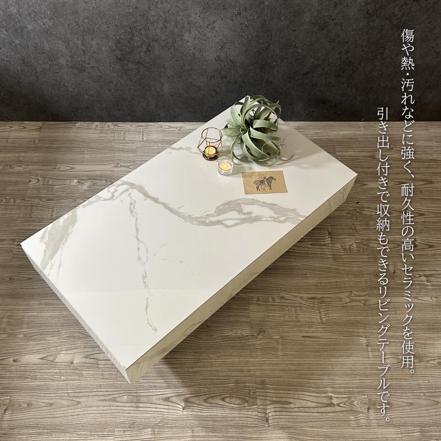 テーブル ローテーブル センターテーブル リビングテーブル 幅105cm