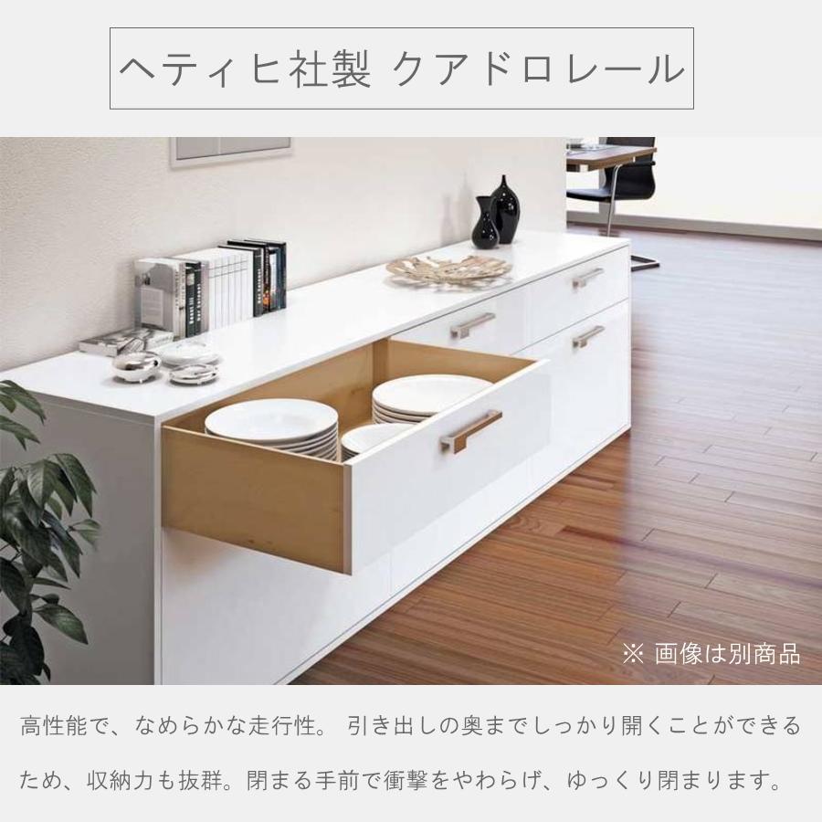 キッチンボード レンジボード カップボード ダイニングボード レンジ台