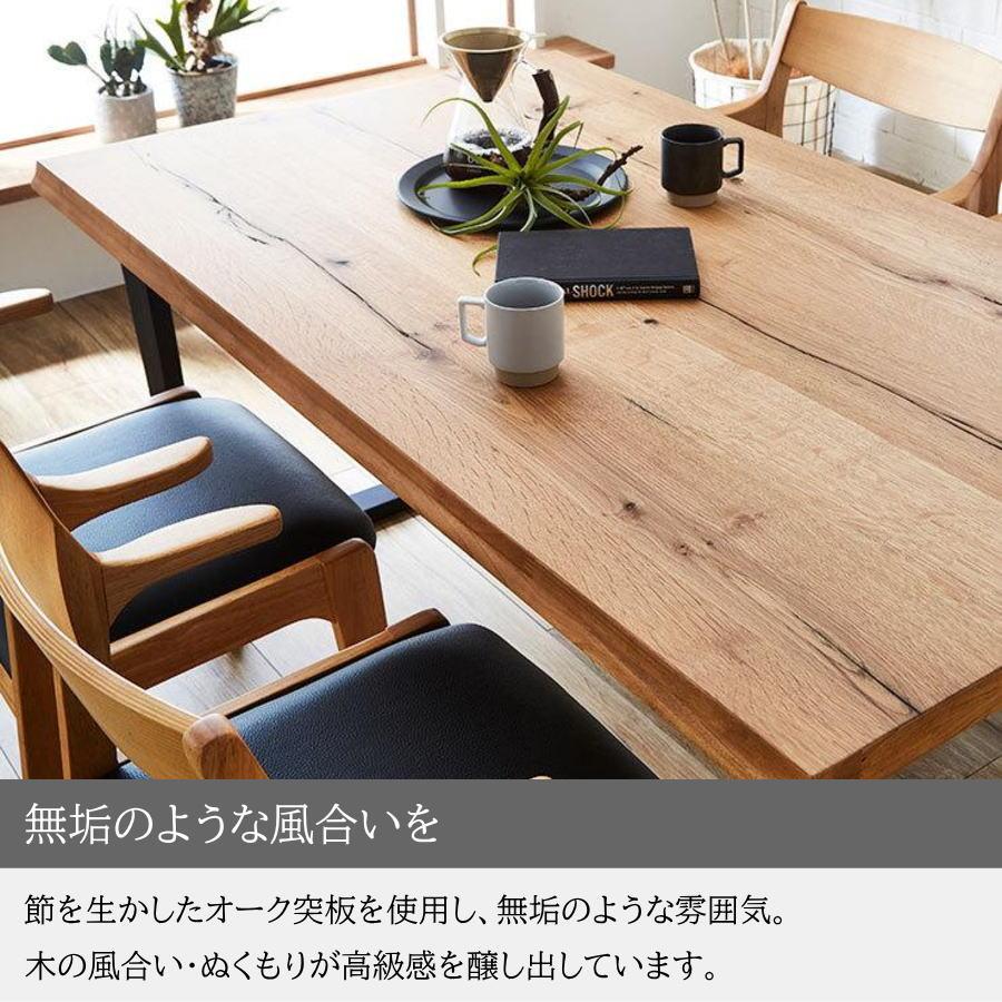 ダイニングテーブルセット ダイニングセット 5点 セット ダイニング