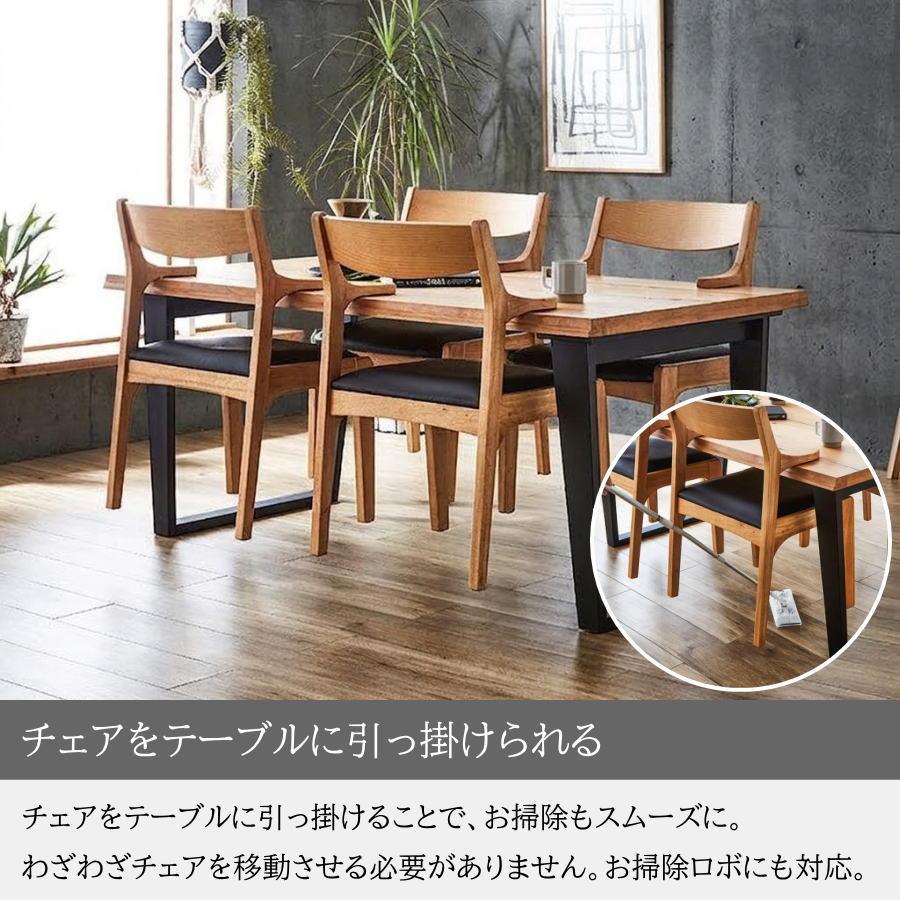 ダイニングテーブルセット ダイニングセット 5点 セット ダイニング