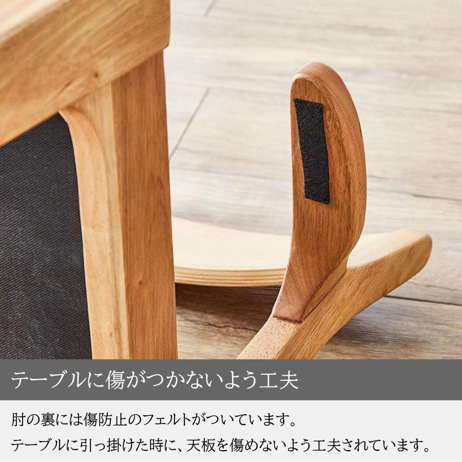 ダイニングテーブルセット ダイニングセット 5点 セット ダイニング