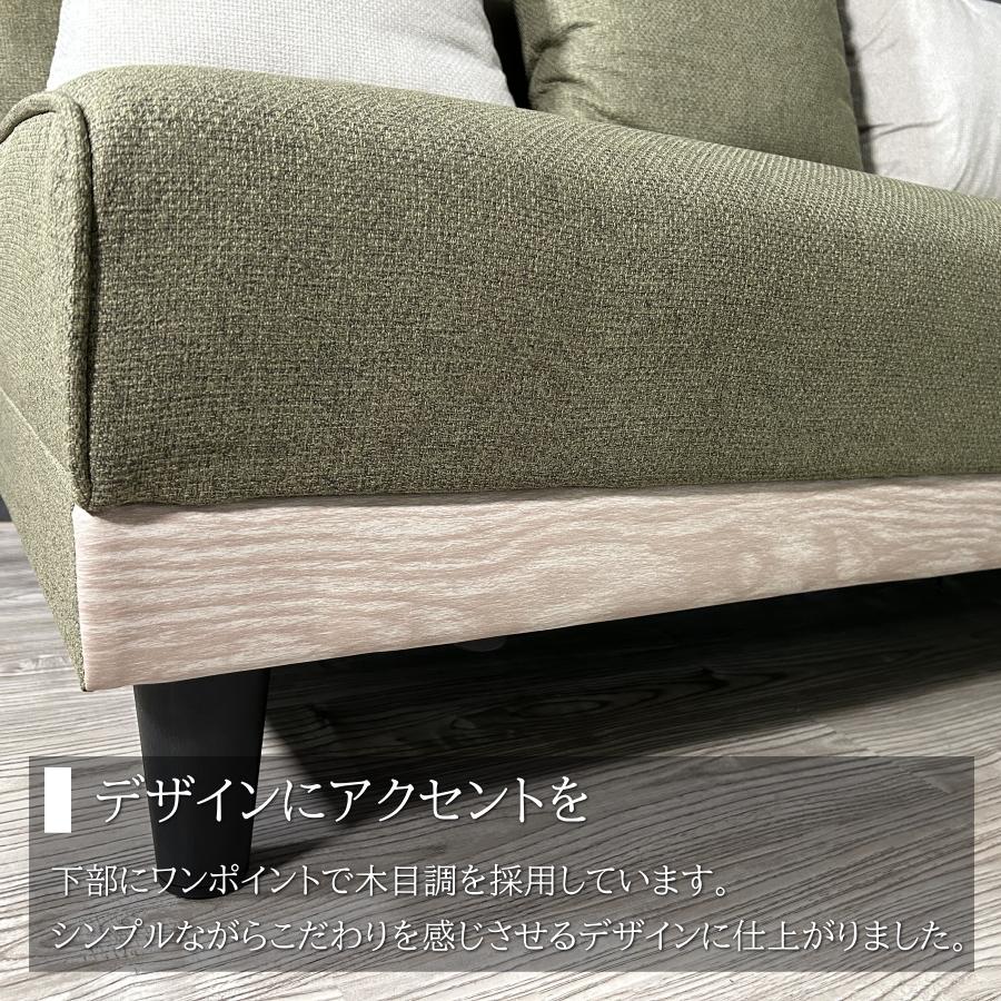 アニマルデザインソファーorベッド アニマルデザインソファーorベッド