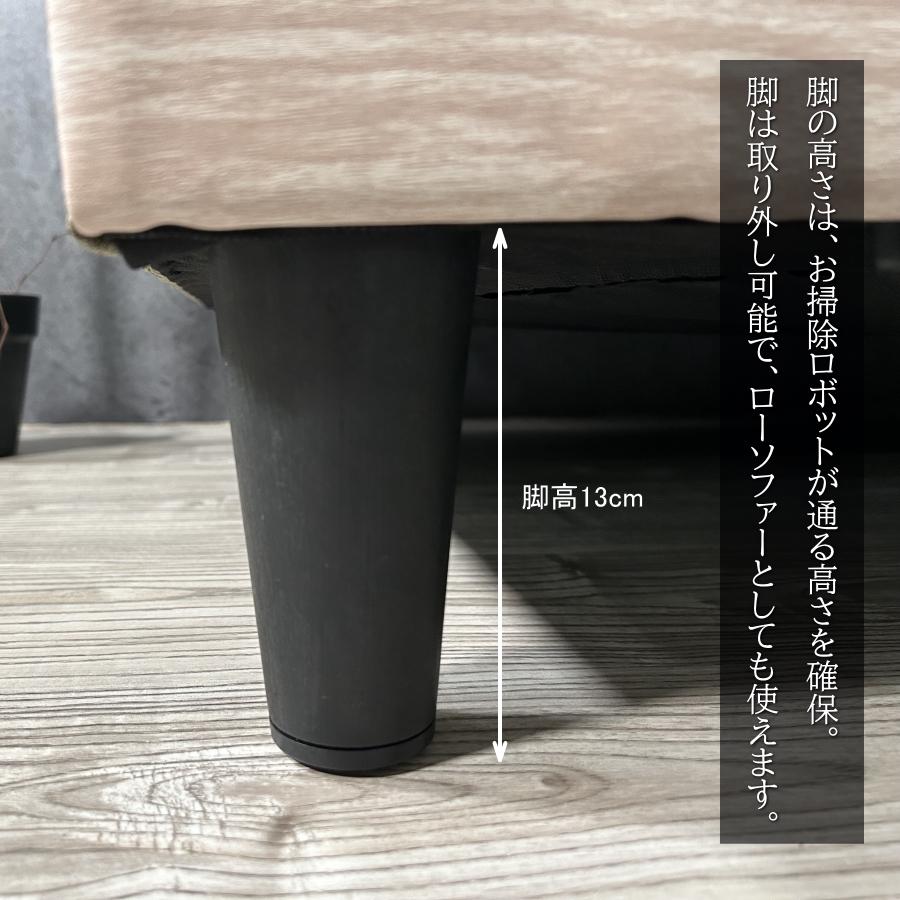 ソファーベッド ソファベッド ソファーベット ソファベット ソファー ソファ 3人掛け 三人用 EASY CLEAN ポケットコイル リクライニング おしゃれ 汚れに強い |  | 14
