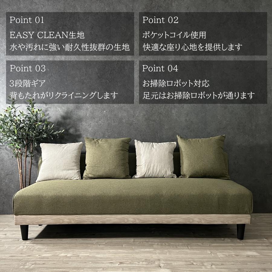 【新品未使用品】高級ソファベッド セパレート 自然木目調 ココアブラウン 新品未使用品】高級ソファベッド セパレート 自然木目調