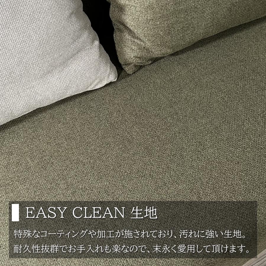 ソファーベッド ソファベッド ソファーベット ソファベット ソファー ソファ 3人掛け 三人用 EASY CLEAN ポケットコイル リクライニング おしゃれ 汚れに強い |  | 11