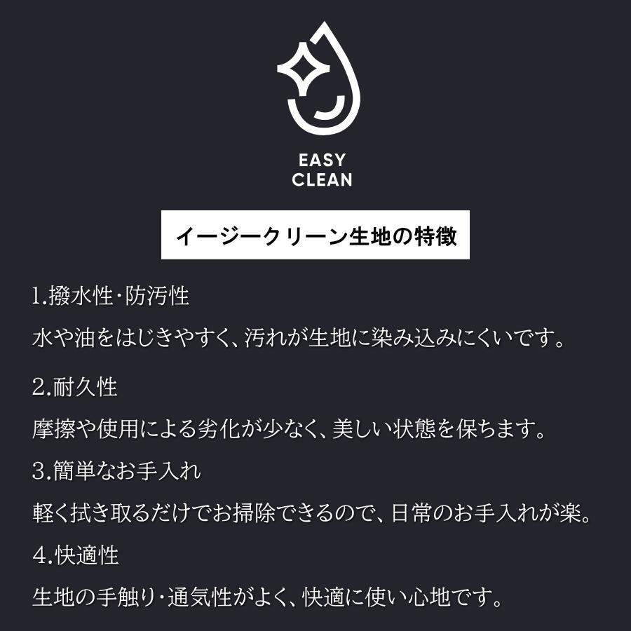 ソファーベッド ソファベッド ソファーベット ソファベット ソファー ソファ 3人掛け 三人用 EASY CLEAN ポケットコイル リクライニング おしゃれ 汚れに強い |  | 12