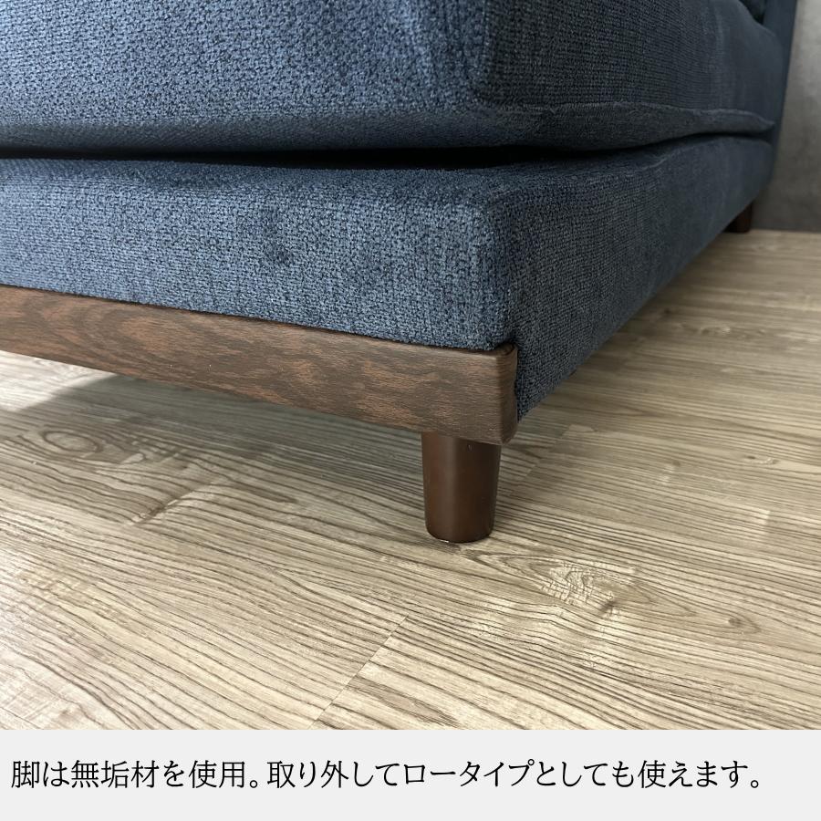 ソファー ソファ カウチソファ カウチソファー L字ソファー 幅225cm 3