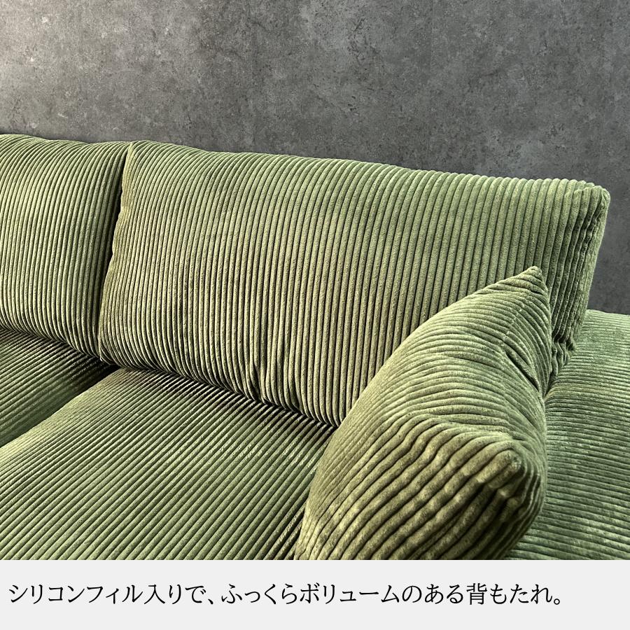 ソファー ソファ 三人掛けソファ 三人用ソファー おしゃれ