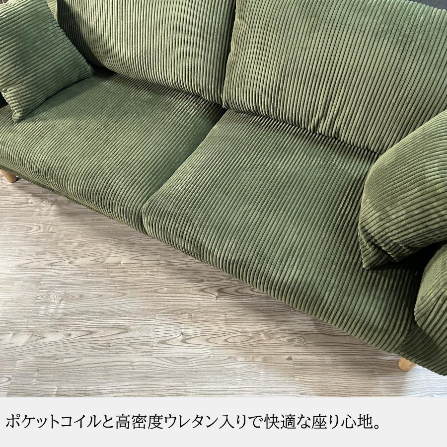 ソファー ソファ 三人掛けソファ 三人用ソファー おしゃれ