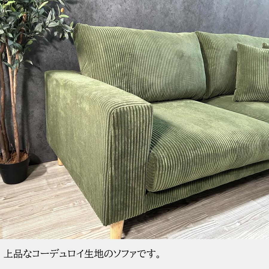 ソファー ソファ 三人掛けソファ 三人用ソファー おしゃれ