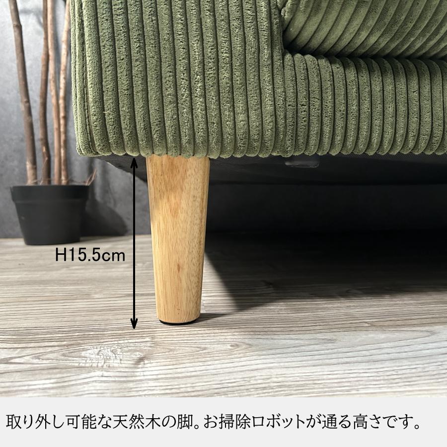 ソファー ソファ 三人掛けソファ 三人用ソファー おしゃれ