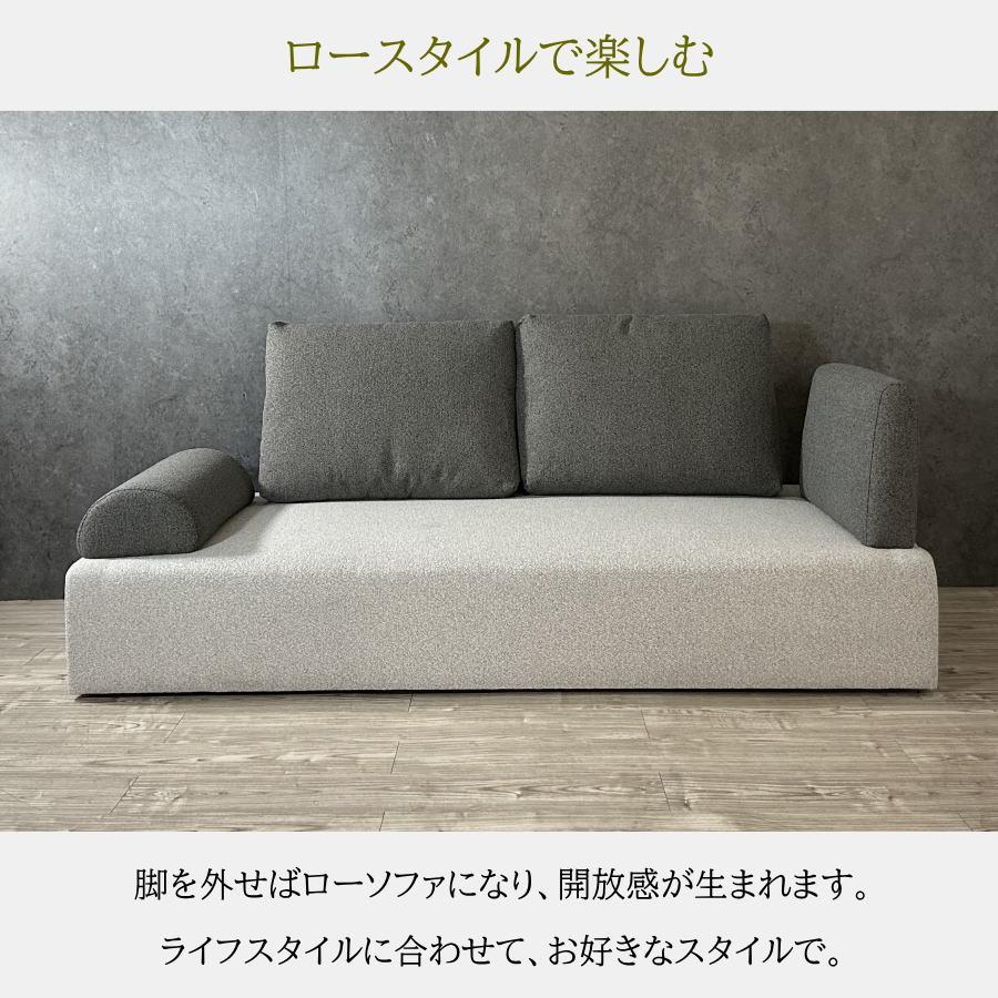 ソファー ソファ モジュールソファ 3人掛け 3人用 フリースタイル