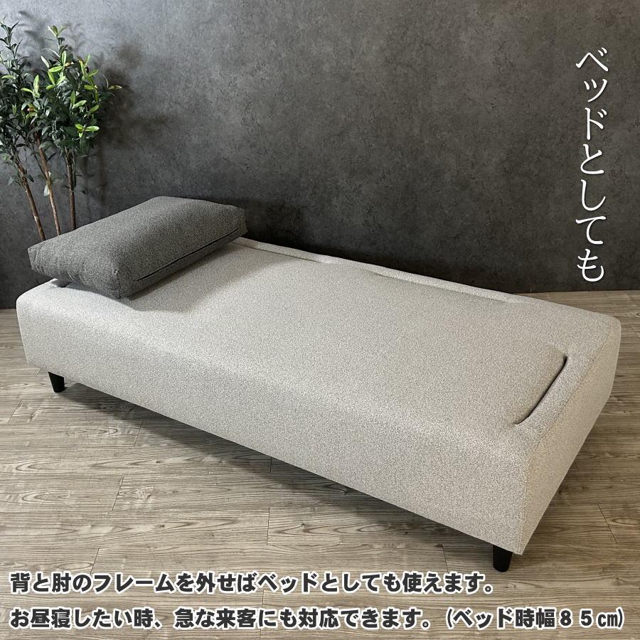 ソファー ソファ モジュールソファ 3人掛け 3人用 フリースタイル