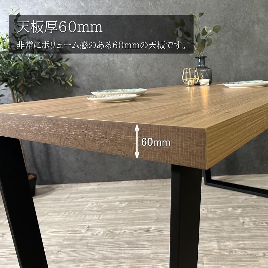 テーブル ダイニングテーブル 食卓テーブル 食卓 幅140cm 140×80 テーブル ダイニングテーブル 食卓テーブル 食卓 幅140cm 140×80