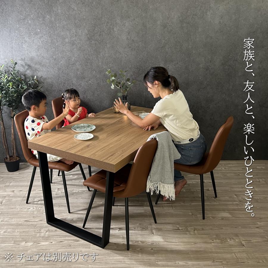 テーブル ダイニングテーブル 食卓テーブル 食卓 幅140cm 140×80 テーブル ダイニングテーブル 食卓テーブル 食卓 幅140cm 140×80