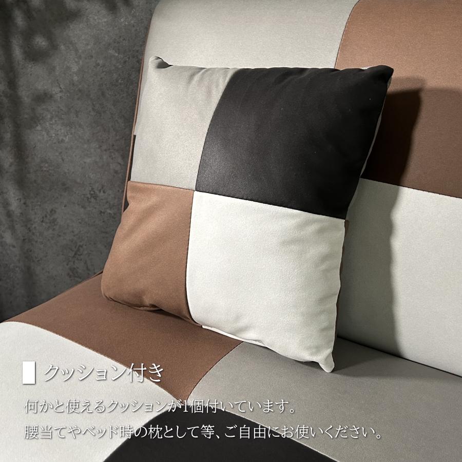 ✨早い者勝ち最終SALE✨ ソファーベッド レザーファブリック