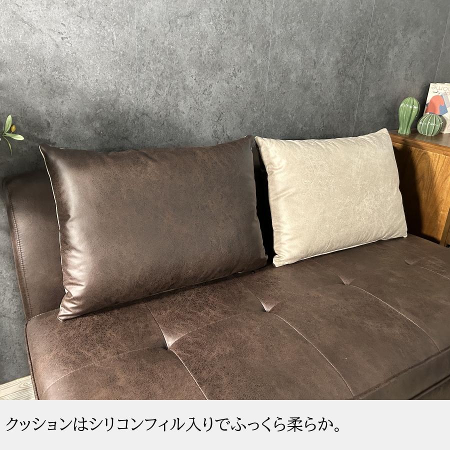 ソファー ソファ カウチソファ 2人掛け 二人掛け 2人掛けソファー