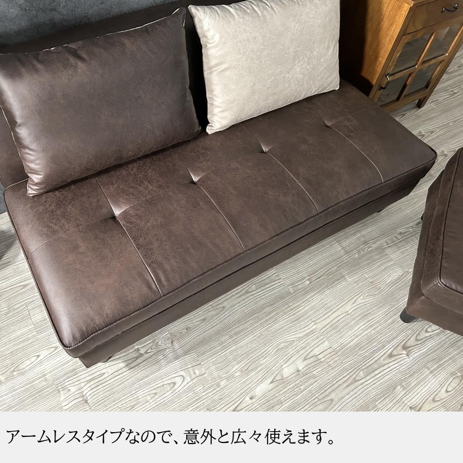 ソファー ソファ カウチソファ 2人掛け 二人掛け 2人掛けソファー