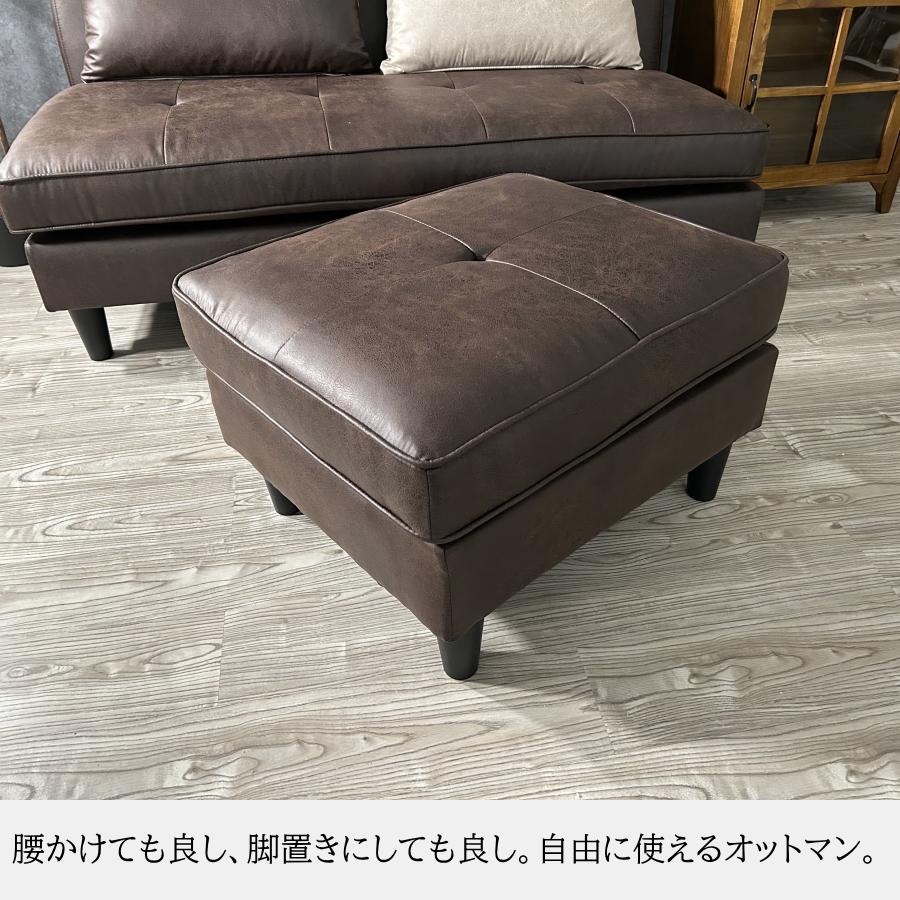 ソファー ソファ カウチソファ 2人掛け 二人掛け 2人掛けソファー