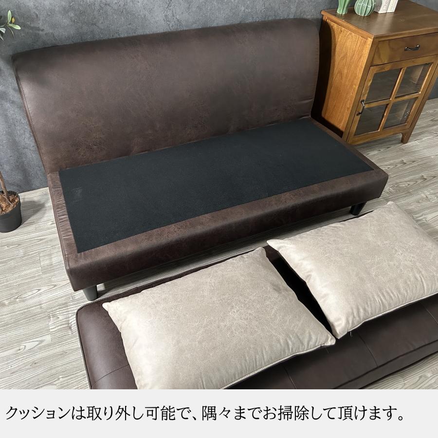 ソファー ソファ カウチソファ 2人掛け 二人掛け 2人掛けソファー