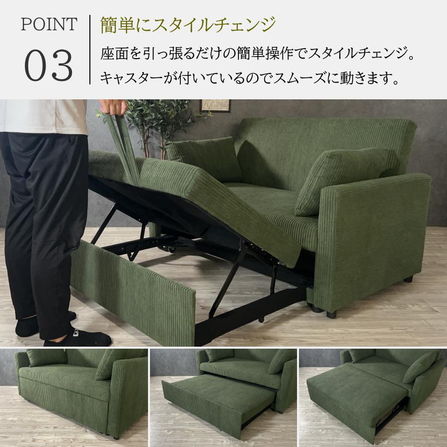 ソファー ソファ カウチソファ ベッド ソファーベッド ソファベッド
