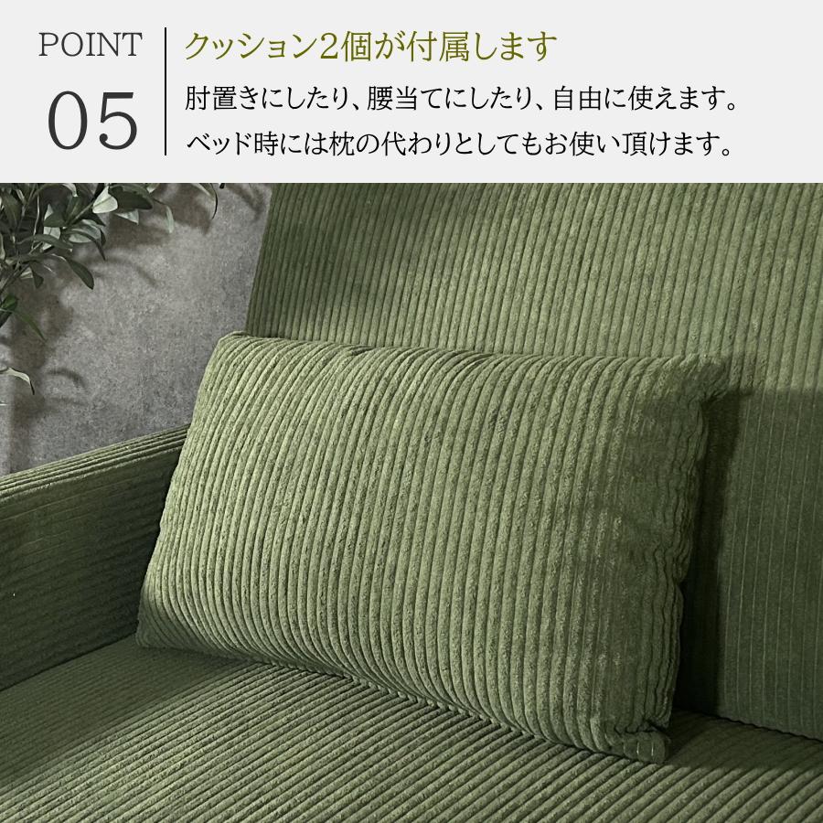 ソファー ソファ カウチソファ ベッド ソファーベッド ソファベッド