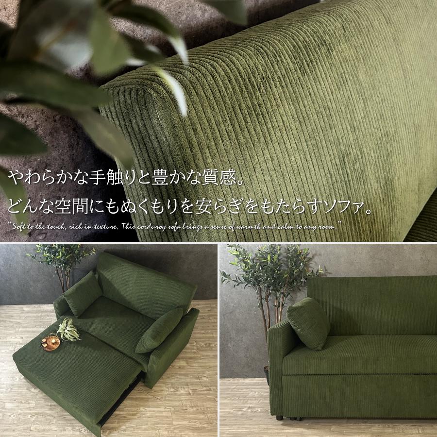 ソファー ソファ カウチソファ ベッド ソファーベッド ソファベッド 