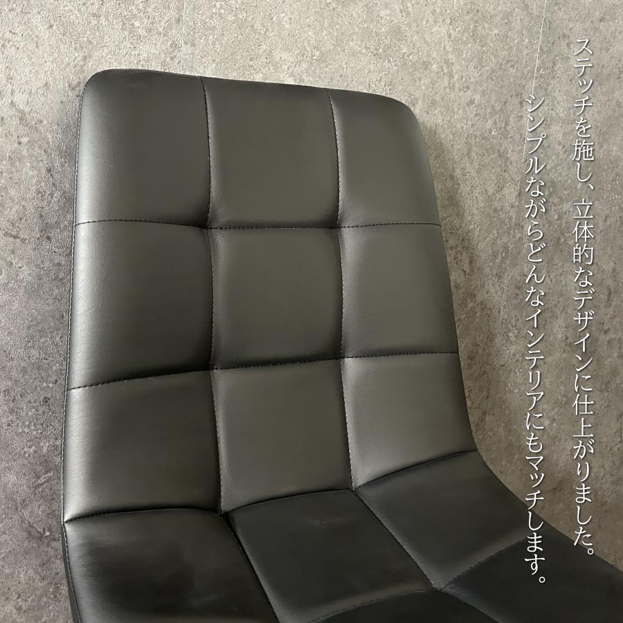 チェアー チェア ダイニングチェア 4脚セット ダイニングチェアー 椅子 いす イス 食卓椅子 食卓チェアー ブラック グレー ブラウン PUレザー 鉄脚 おしゃれ_5