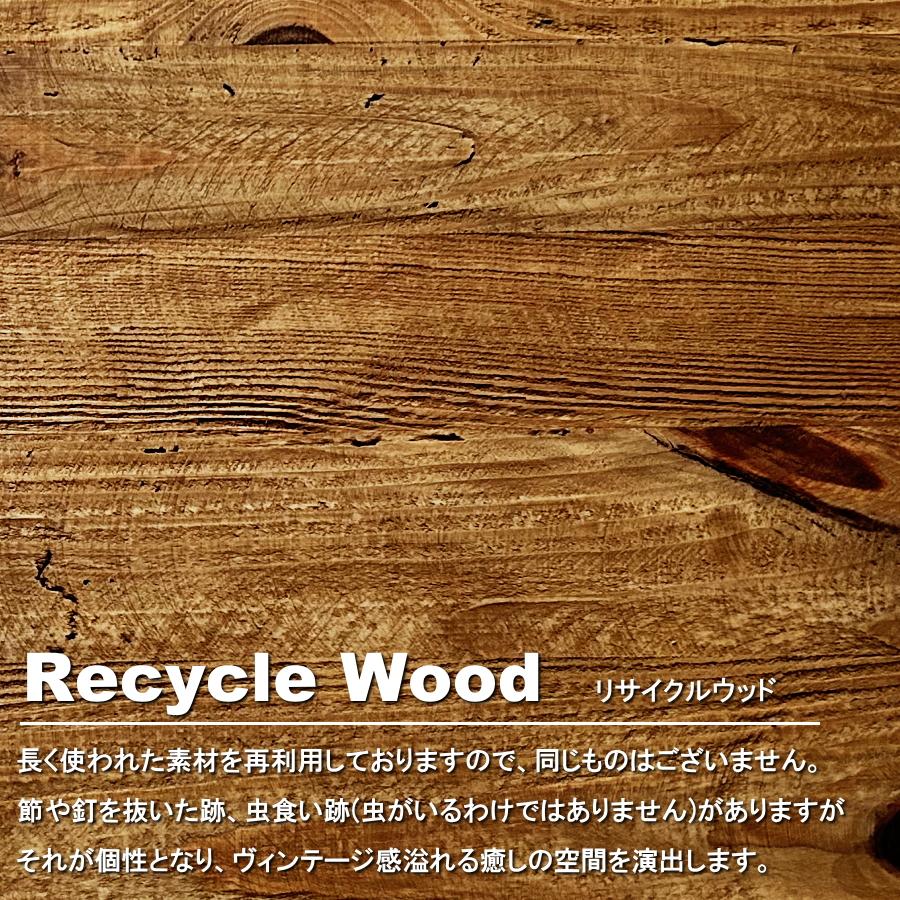 大きな ヴィンテージ ウッドミラー 立て掛け 鏡 Wood Miller 姿見 ミラー 鏡 スタンドミラー 全身鏡 姿見ミラー ビッグミラー 大型 自立