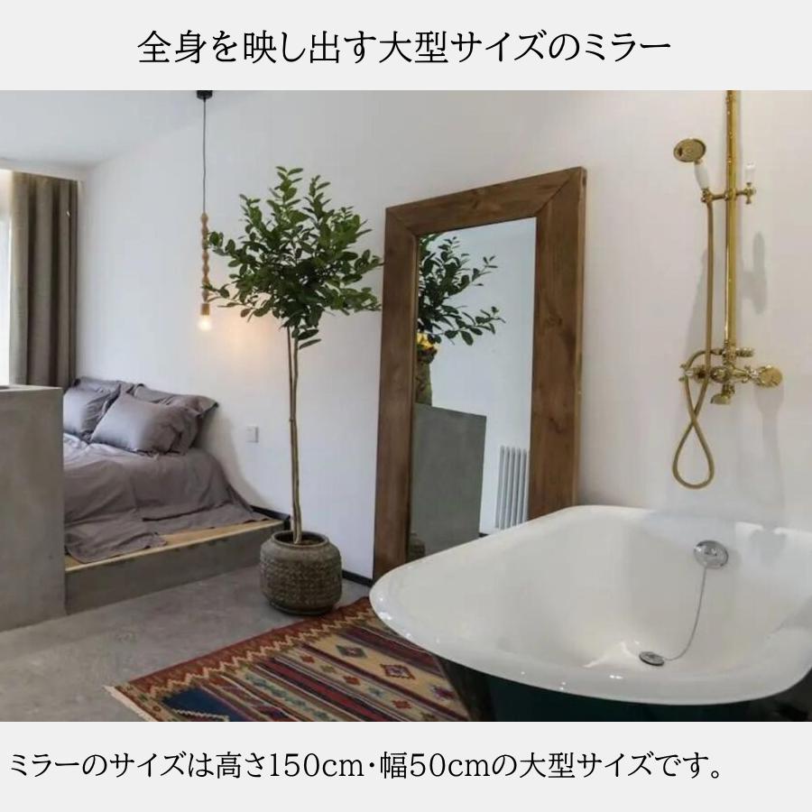 IKEAヴィンテージ西洋タイル張りウッドフレーム・ミラー 大型★  立て掛け鏡 ミラー 鏡 スタンドミラー 全身鏡 姿見ミラー ビッグミラー 大型 自立
