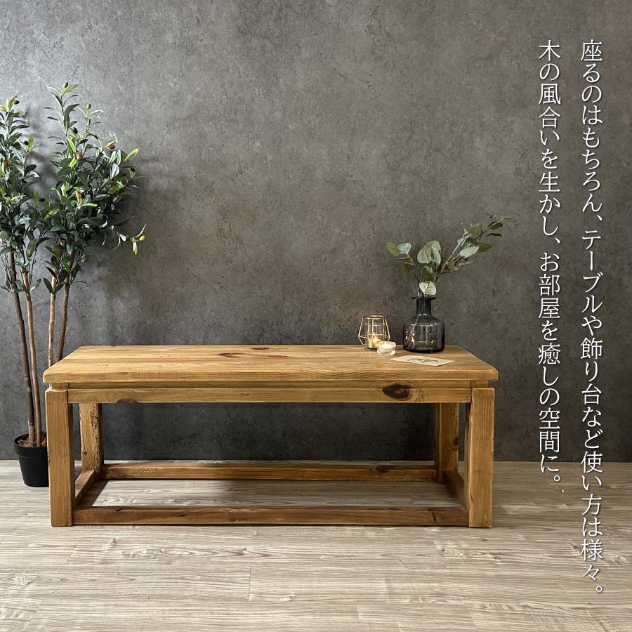 ベンチチェア テーブル ベンチテーブル 椅子 長椅子 飾り台