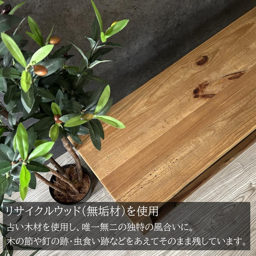 ベンチチェア テーブル ベンチテーブル 椅子 長椅子 飾り台