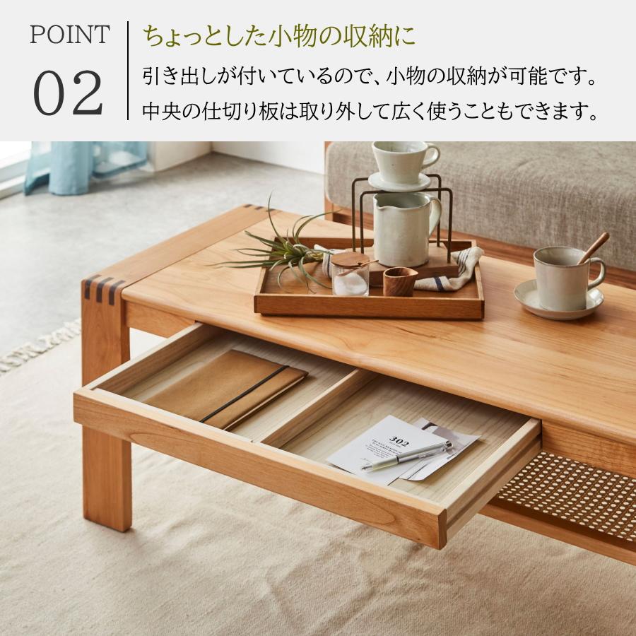 テーブル ローテーブル リビングテーブル センターテーブル アルダー