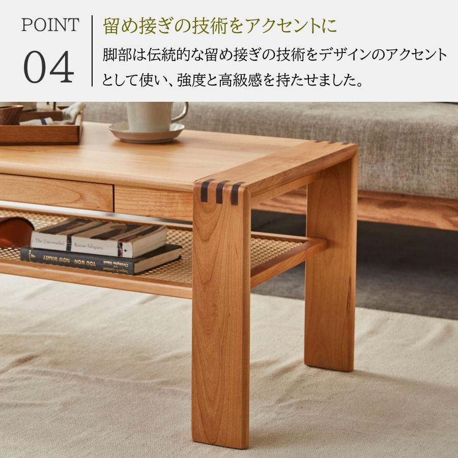 テーブル ローテーブル リビングテーブル センターテーブル アルダー