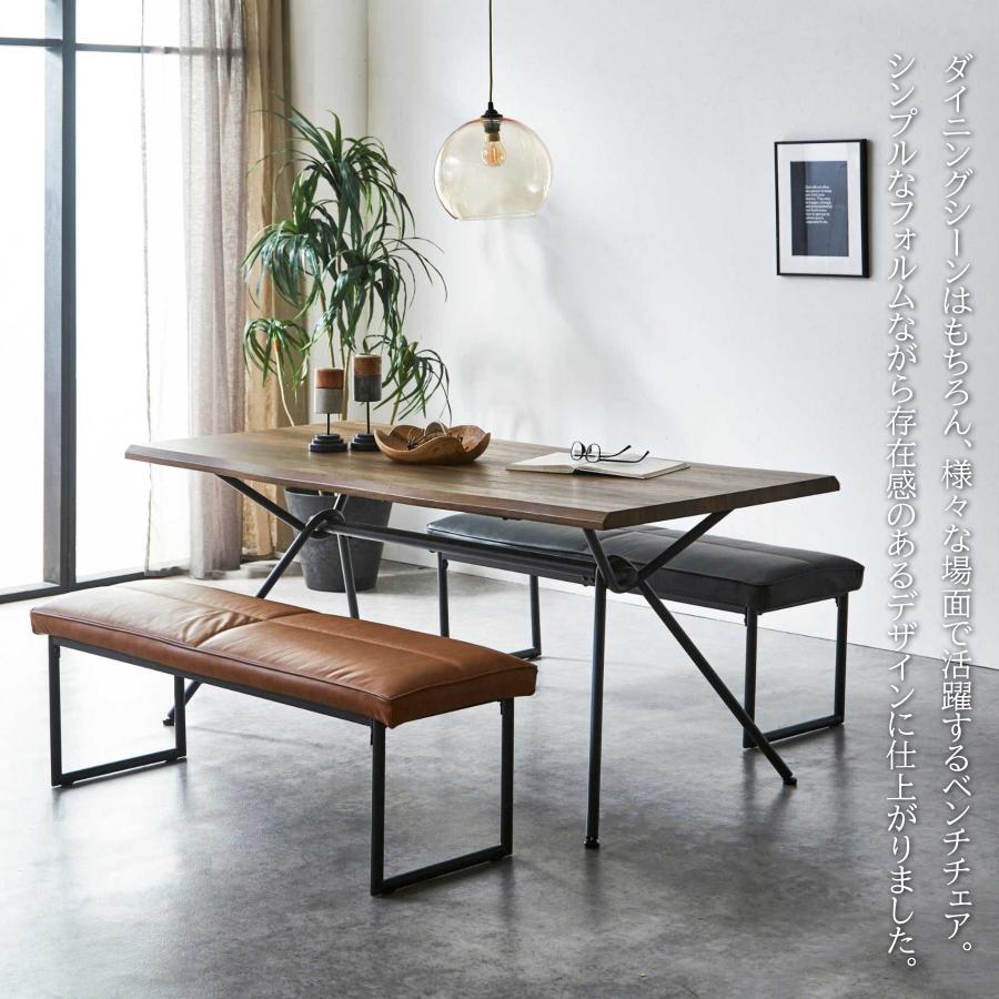 カウンターベンチ バーベンチ ベンチチェア ベンチ カウンターチェア RW498 カウンターベンチ バーベンチ ベンチチェア ベンチ カウンター