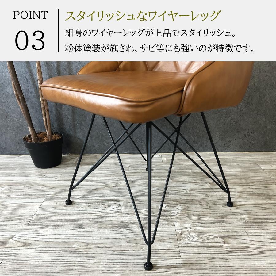 ダイニングチェア 4脚セット チェアー チェア ダイニングチェアー 食卓