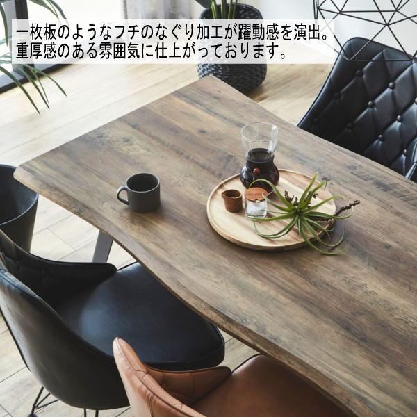 ダイニングセット ダイニングテーブルセット ダイニング5点