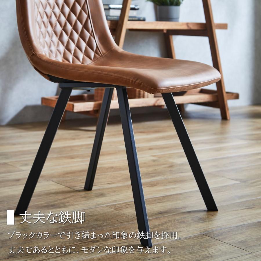 ダイニングセット ダイニングテーブルセット 5点セット 4人用 4人掛け 