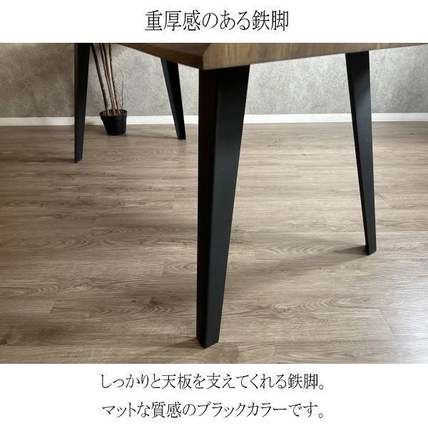 ダイニングセット ダイニングテーブルセット 5点セット 4人用 4人掛け 
