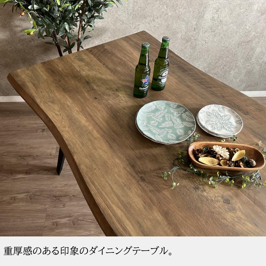 ダイニングテーブル テーブル 食卓テーブル 160 なぐり加工 4人 ダイニングテーブル テーブル 食卓テーブル 160 なぐり加工 4人