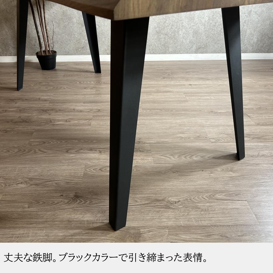 ダイニングテーブル テーブル 食卓テーブル 160 なぐり加工 4人 ダイニングテーブル テーブル 食卓テーブル 160 なぐり加工 4人