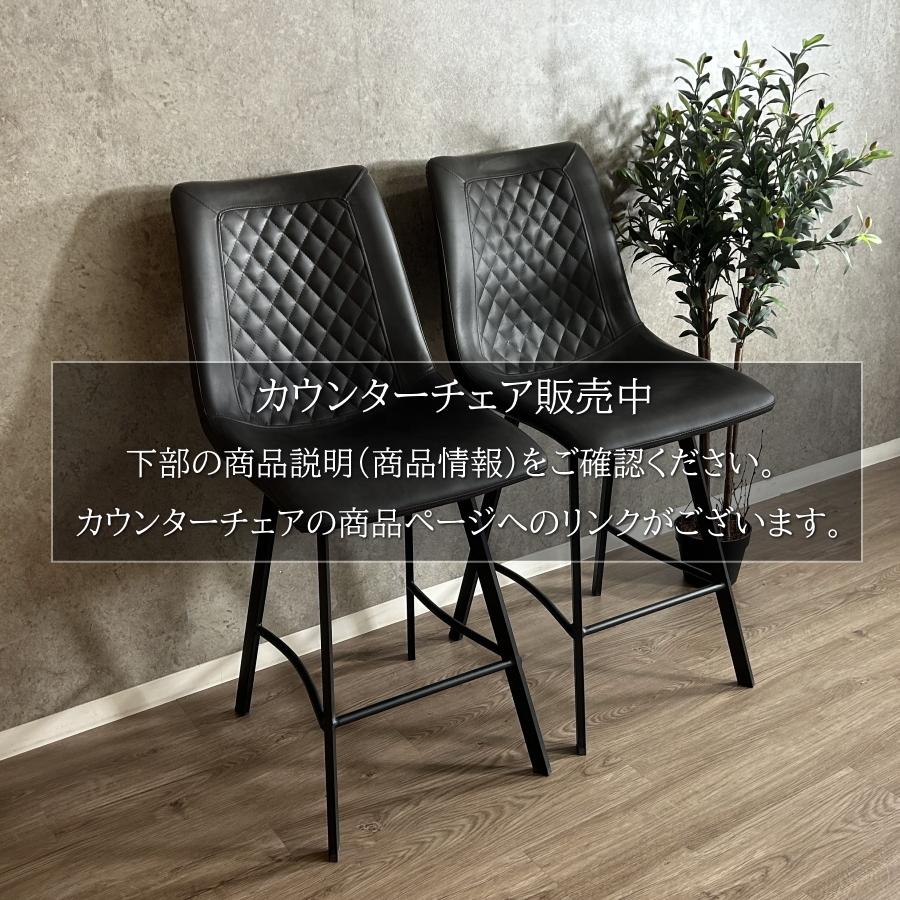 テーブル ダイニングテーブル ハイタイプ 食卓テーブル カウンター